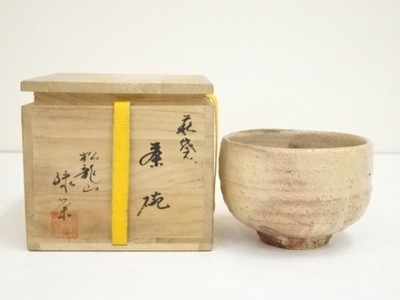 Hagi Ware 6867109 Hagiyaki Matsuno Midori Eizo Tea Bowl With Box Michi