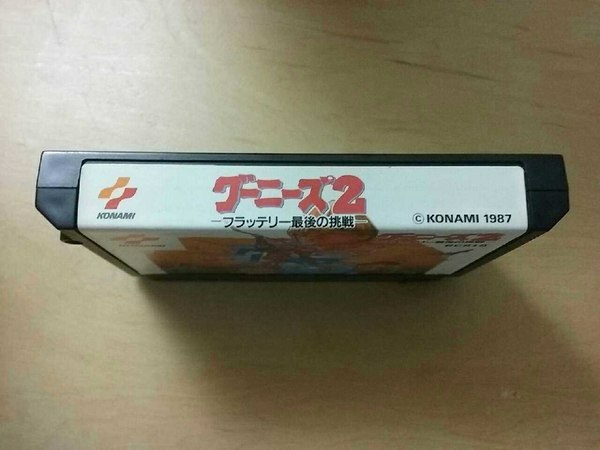 The Goonies II 1987 Konami Japanese Video Game Cartridge