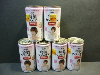 New and sent  Wanda s Special Cafe Au Lait AKB Can Mariko Shinoda 2 Types   3