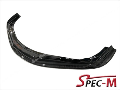 JPM HT Carbon Fiber Front Bumper Lip for Toyota Supra A90 MK5 2019+ CF