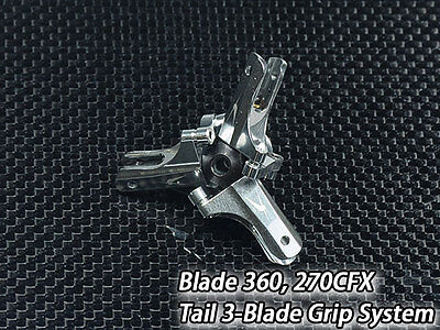 Xtreme Blade 270 CFX / 360 CFX Metal Aluminum 3-Blade Tail Grip System B360X05