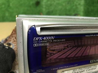 【希少】KENWOOD DPX-4000【2DIN CD/カセットチューナー】 s-l1200.png