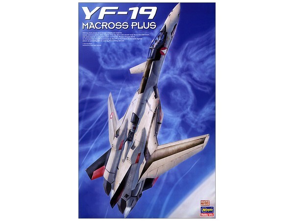 YF-19 ガレージキット YF-19 w/Fast Pack & Fold Booster | HLJ.com