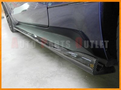 JPM Style Carbon Fiber Side Skirt add-on Lip For 2015-2017 Ford Mustang