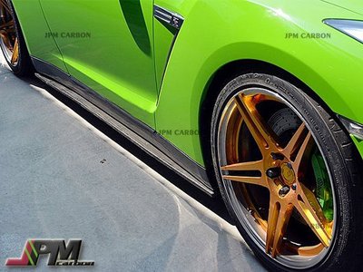 JPM Carbon Fiber Side Skirts Extension Add-on Lip Fit Nissan GT-R GTR R35 09-12