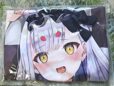 m18 Dakimakura Cover Rainy Day Alice Azur Lane Shimakaze Sato Edition Life-size