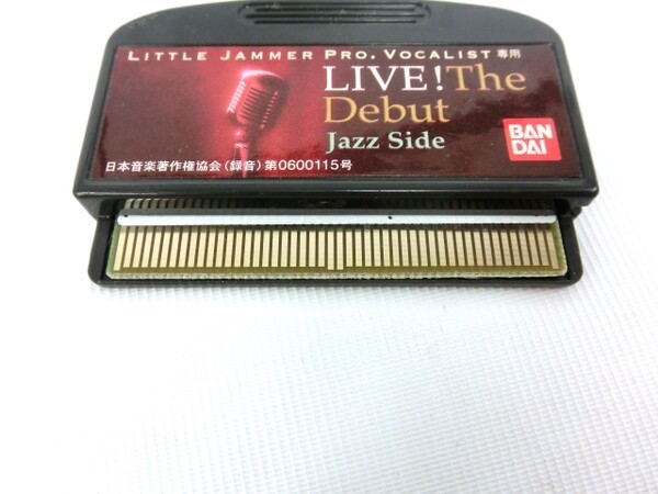 リトルジャマーLittle Jammer The Debut JAZZ SIDE Little Jammer Pro: Live! The Debut: Jazz 1-3 (by 리틀잼머프