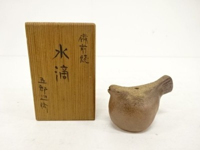 Ys7272453 Bizen Ware Gorobe Eizo Puffer Fish Water Drop Road