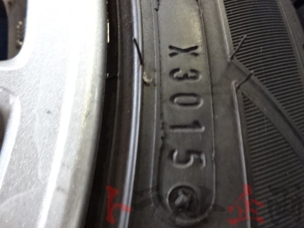 MItsubishi Lancer EVO 7 OEM 17 x 8 +38 5x114.3 Wheels with Dunlop tyres 1