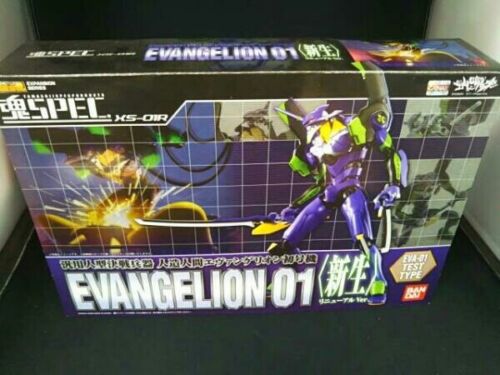 Bandai Soul of Chogokin SPEC XS-01 Evangelion Anime from Bandai Soul of Chogokin SPEC XS-01 Evangelion Anime from