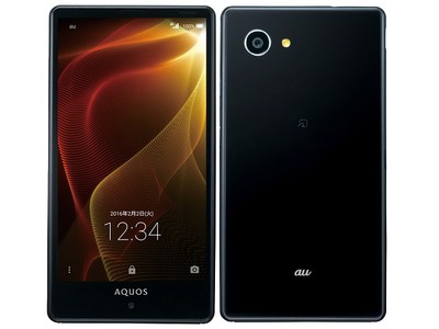 SHARP SHV33 AQUOS SERIE MINI 2 COMPACT PHONE ANDROID SMARTPHONE UNLOCKED SH-M03