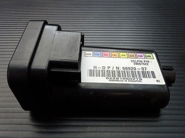 ハーレー 純正 ターンシグナル モジュール 68920-07 新品同様 ハーレー 純正 ターンシグナル モジュール 68920-07 新品同様