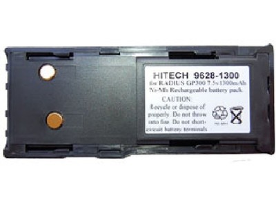 Motorola Replacement GP 300 7.5 Volt NiMH Radio Battery (1500 mAh). Buy it now for 44.99