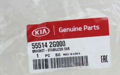 оригинал..   HYUNDAI IX35 2009-2011 BRACKET-STABILIZER поперечной устойчивости