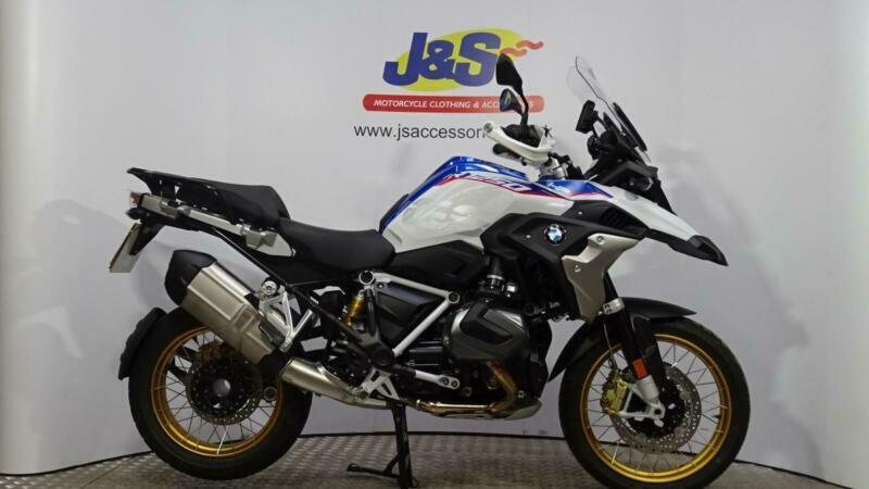 Bmw 1250 gs rally