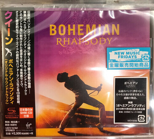 Bohemian Rhapsody (Original Soundtrack) (Shm-Cd) by Queen