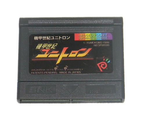 Analogue Pocket Limited Edition Gold ! NEW IN-HAND SHIPS