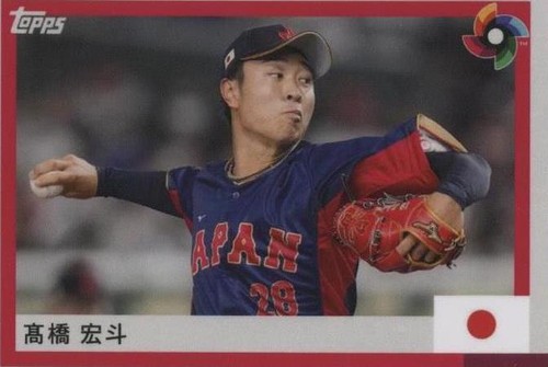 2023 topps wbc Team Samurai イチロー 2023 topps wbc Team Samurai イチロー 2023 Ichiro Suzuki