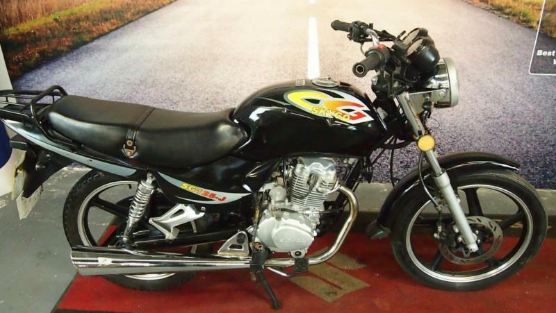 Lifan lf 125