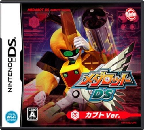 Nintendo DS NTSC-J Japan Video Games