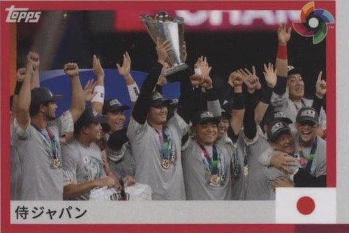 【PSA10】大谷翔平WBC Champions Team 2023 PSA10 Shohei Ohtani ALL WBC Team 2023 F/S | eBay
