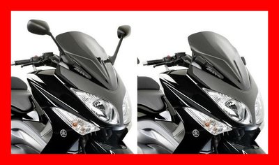 CUPOLINO SPORTIVO YAMAHA T-MAX 500 2008 FUME'  D442B