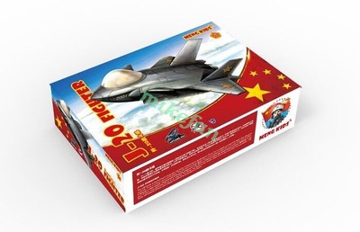 Meng Model mPLANE-005 PLA J-20 Fighter (Q Edition)  Assembly Model Kit SUPERWAR