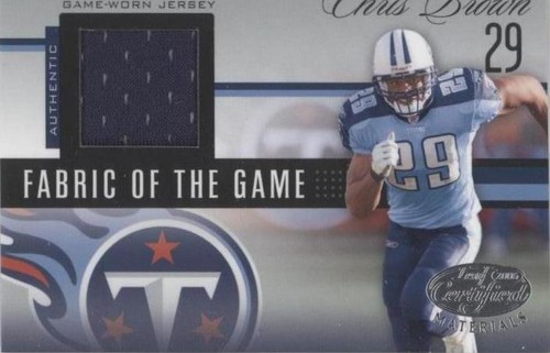 2006 Leaf Certified Materials Chris Brown #FOTG-82