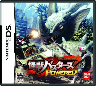 CAPCOM NINTENDO DS ギヤクテンケンジPREMIUM ED… CAPCOM NINTENDO DS ギヤクテンケンジPREMIUM ED…