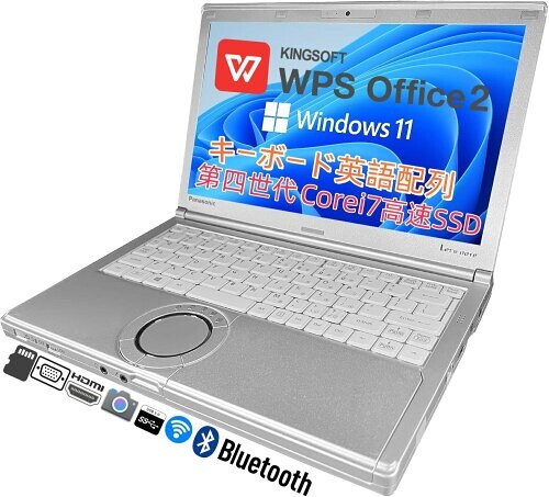 ノートPC Panasonic - RL-03Panasonic CF-NX4 Win10 Office2019 Panasonic Let's note CF-NX4 Intel Core i7-5500U 2.40GHz SSD