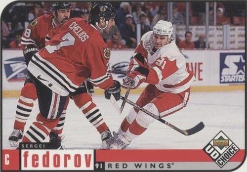 1998-99 Upper Deck UD Choice - Sergei Fedorov #75