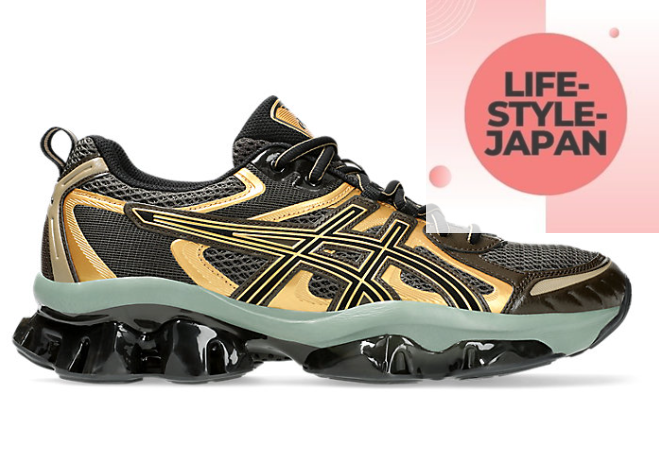ASICS GEL-QUANTUM KINETIC 1203A270 253 Dark Sepia Black ASICS GEL-QUANTUM KINETIC 1203A270 253 Dark Sepia Black