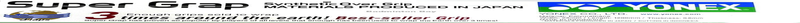 YONEX Super GRAP Tennis Racquet Overgrip (30 Wraps)