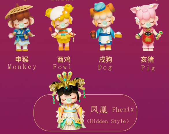 Rolife Nanci The Twelve Chinese Zodiac Signs Series Blind Box