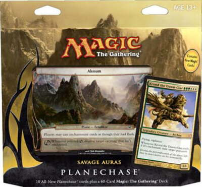 Planechase 2012 Deck Savage Auras (ENGLISH) FACTORY SEALED NEW MAGIC ABUGames