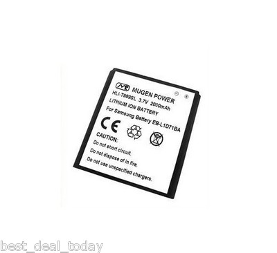 Mugen Power 2000mah Extended Battery For Samsung Galaxy S2 Skyrocket I727 AT&T