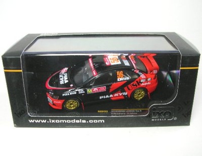 Mitsubishi Lancer Evo X No. 00 Safety Car Rally Japan 2007