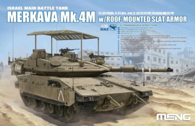 Meng 1/35 Israeli Merkava MK.4M w/ Roof Mounted Slat Armor TS-056