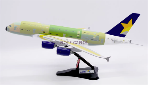 for JC Wings Skymark Airlines 