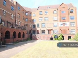 image for 2 bedroom flat in Whitefriars Wharf, Tonbridge, TN9 (2 bed) (#1398280)