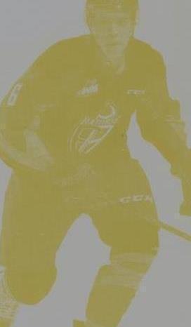 2021-22 Upper Deck SP Game Used CHL Edition - Kaiden Guhle #NS-KG