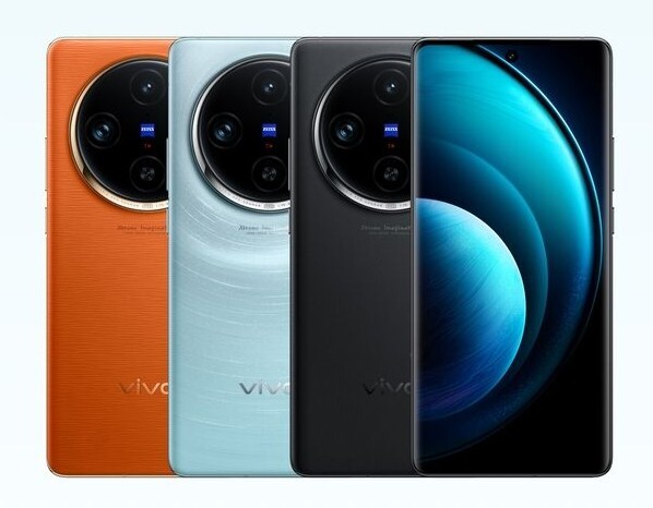 vivo X100 Pro 5G V2309 512GB 16GB RAM Unlocked Smartphone