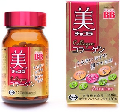 Eisai beauty Chocola collagen 120 capsules