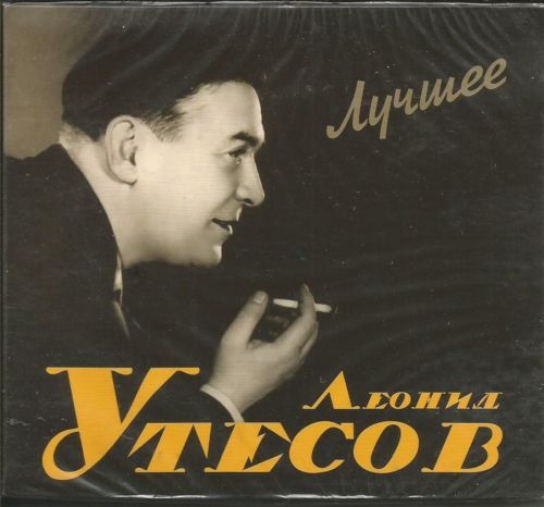 仏CD Pozzi, Mirtha Acadacoual  TE002 Buda Musique, Transes Europ?ennes /00110 Cd Pozzi Mirtha Acadacoual Te 002 Cands Of Music Transces