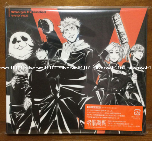 vivid インディーズCD DVD vivid インディーズCD DVD