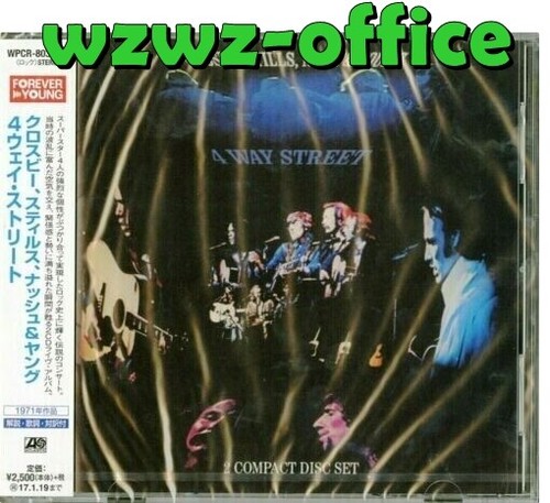 CSN&Y  4ウェイストリート 日本盤　２枚組　レコード 匿名配送 クロスビー・スティルス・ナッシュ & ヤング / 4ウェイ