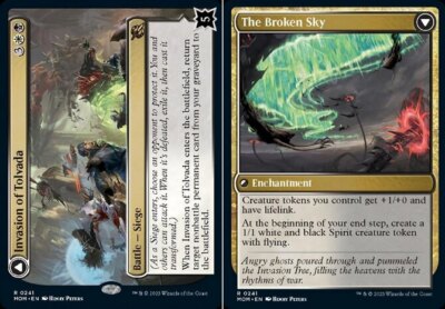 MTG カザド＝ドゥームのトロール　銀幕foil 4枚セット Foil】(111)《カザド＝ドゥームのトロール/Troll of Khazad-dûm