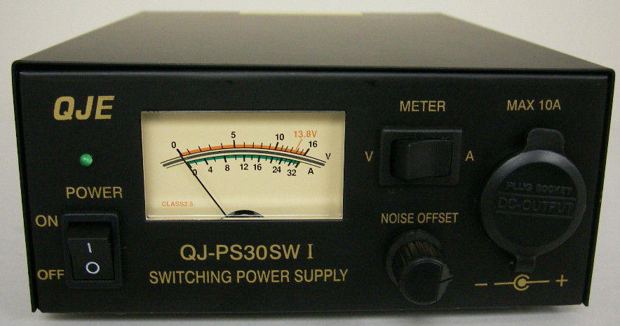 Radio Communication Power Supplies