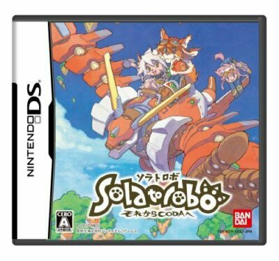 USED Nintendo DS Sola to robo: Sore kara Coda e (language