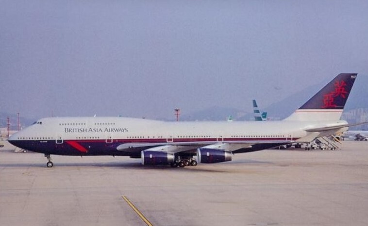 BRITISH ASIA AIRWAYS｜BOEING747-400 1/400 British Airways 747-400 Landor Asia /Taiwan Reg# G-CIVA